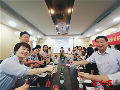 深圳市湖南珠宝商会联合水贝钻石贸易中心举办学习分享活动