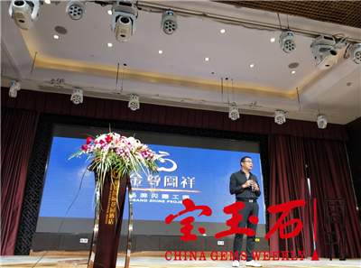 金尊鳳祥2019年全国加盟商大会圆满 涅槃重生 万象归心 金尊鳳祥2019年全国加盟商大会圆满 涅槃重生 万象归心
