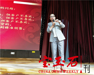 金尊鳳祥2019年全国加盟商大会圆满 涅槃重生 万象归心 金尊鳳祥2019年全国加盟商大会圆满 涅槃重生 万象归心